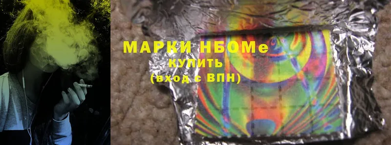 Купить закладку Приволжск A PVP  Cocaine  Галлюциногенные грибы  МАРИХУАНА  ГАШИШ  Мефедрон 